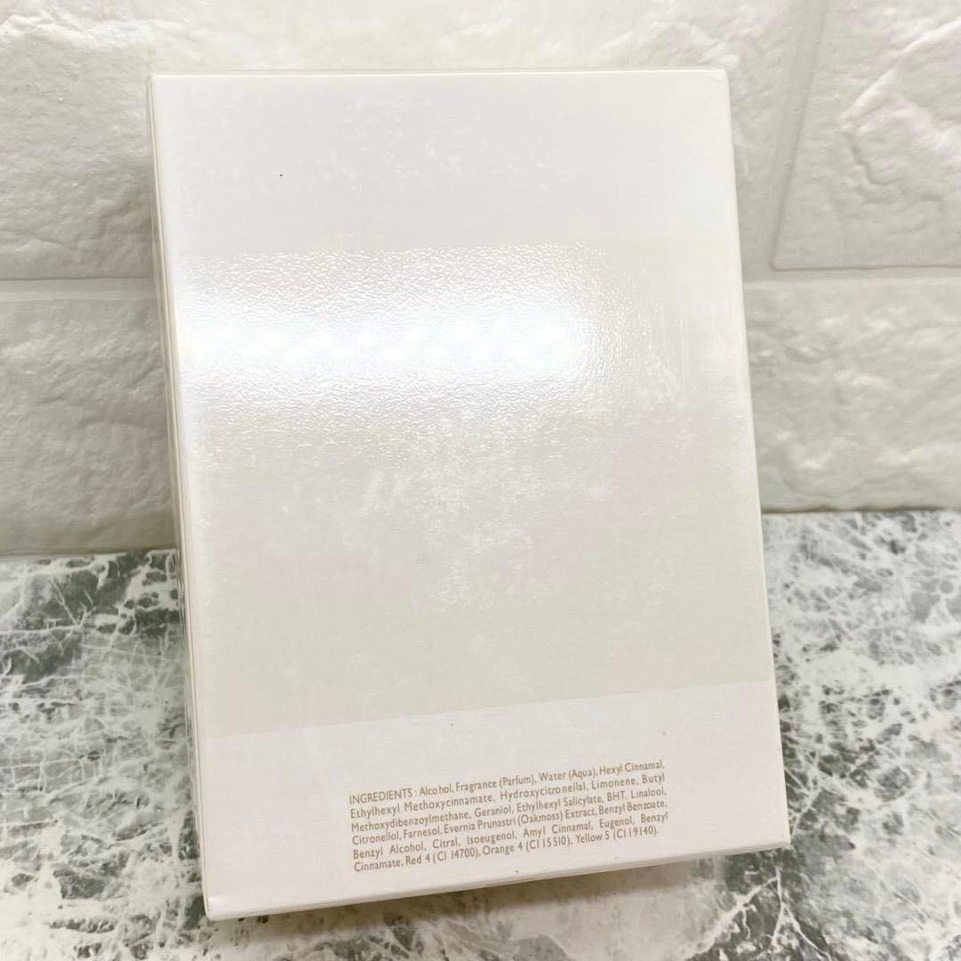 新品未開封　Hermes ジュール ドゥ エルメス オードパルファム 85ml