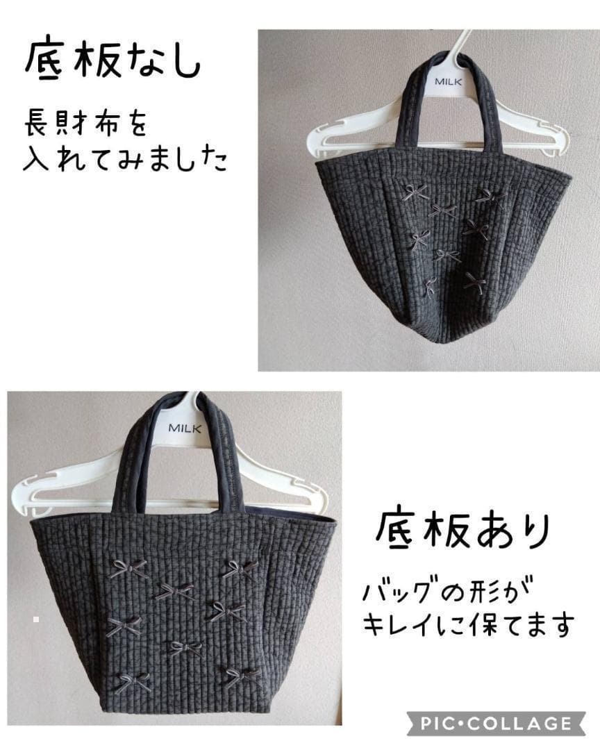 ☆ピクニックトート☆ ヌビバッグ　オフホワイト