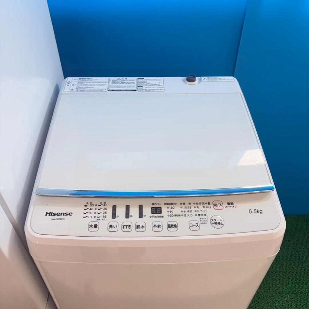 831 同棲使用も可能です！冷蔵庫　洗濯機　セット　小型　一人暮らし　ホワイト