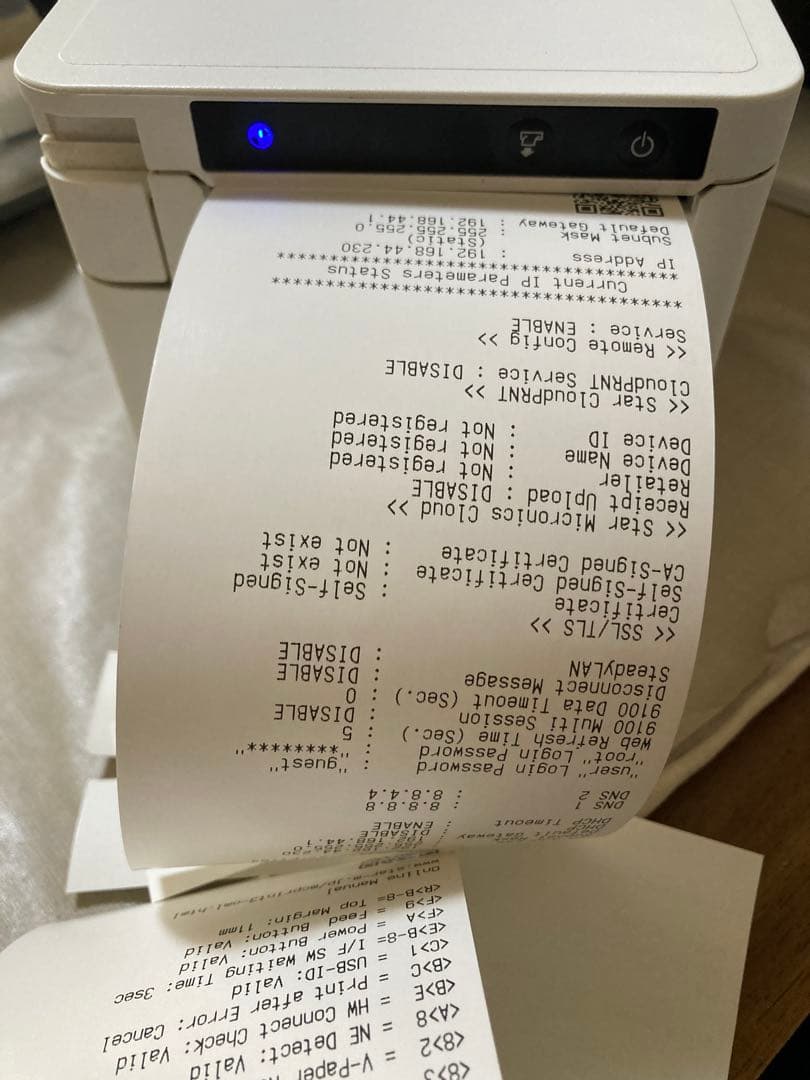 【美品・稼働品】スター精密 MCP31LB Bluetooth対応