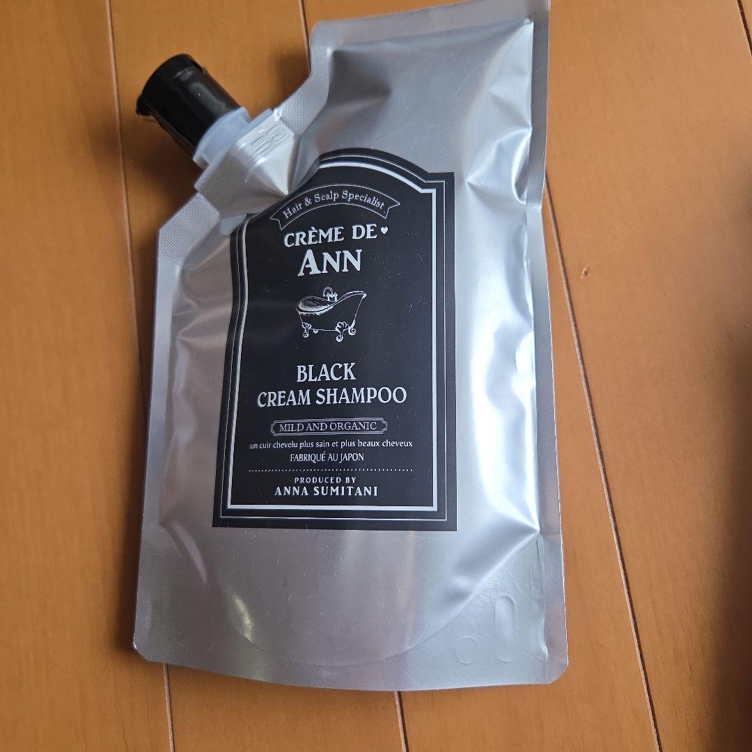 CRÈME DE ANN ブラッククリームシャンプー　４００g　２袋