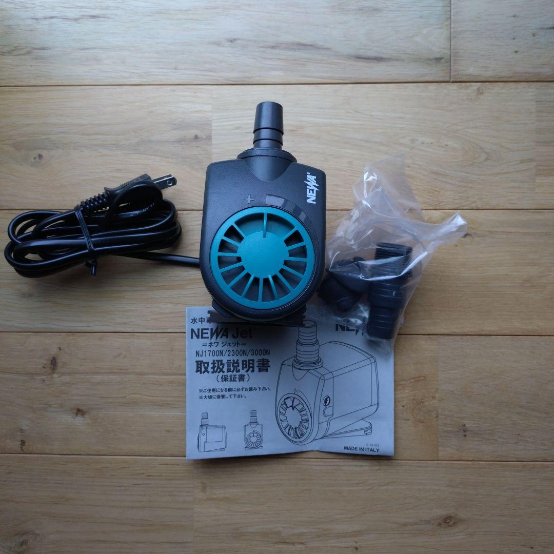NEWA Jet ポンプ NJ 2300N 60Hz
