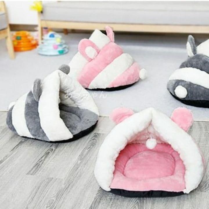 うさみみベッド小型サイズ グレー ピンク セット 猫 小型犬 ペット用品 新品