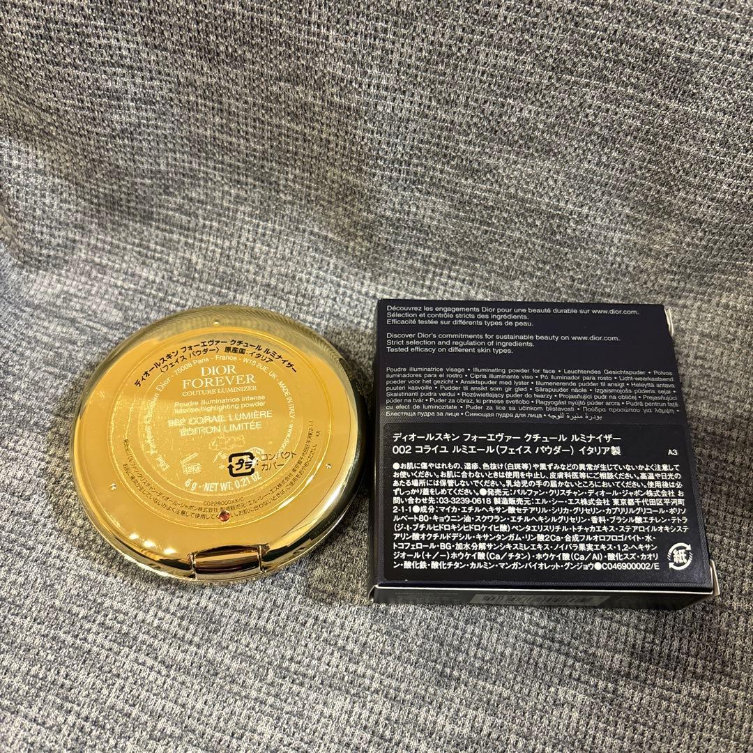 ディオールForever Couture Luminizer 002