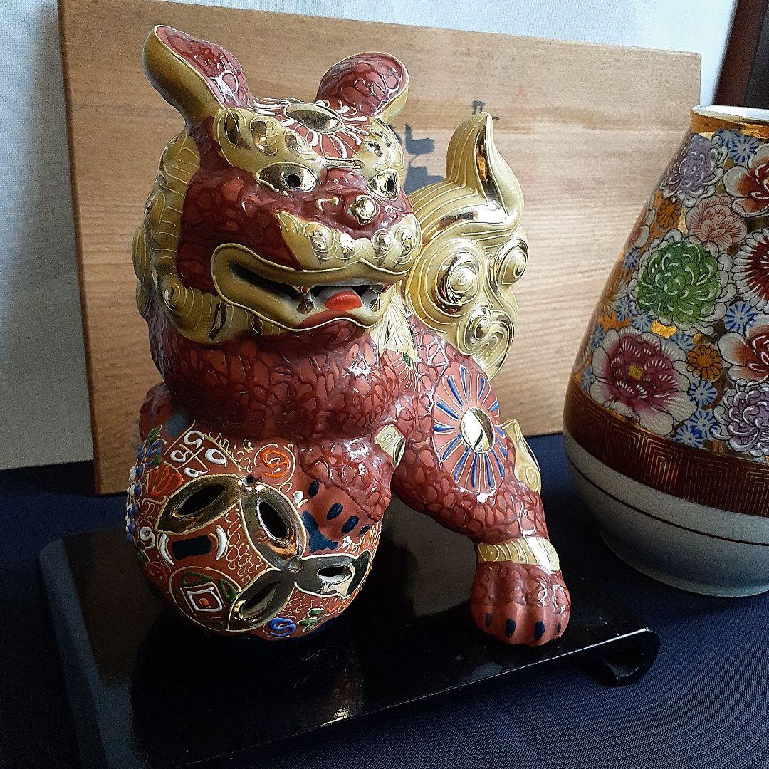 九谷焼　玉乗り唐獅子　置物　陶明　花瓶　壺