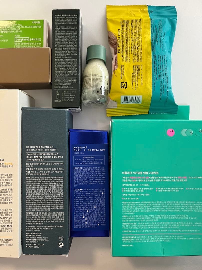 【新品】13点韓国スキンケアセット　ミシャ、メディキューブ、エルツティンなど