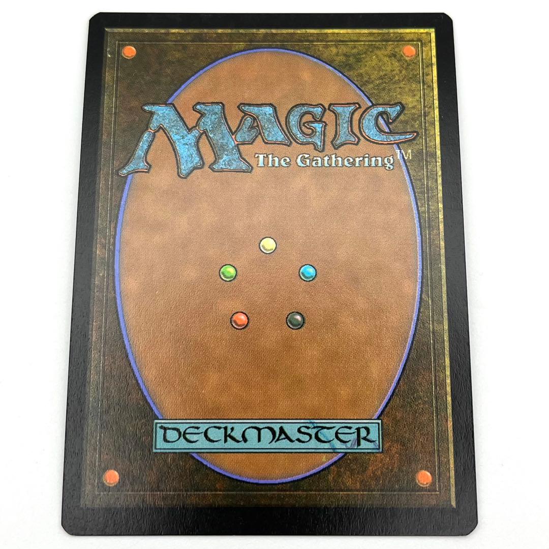 次元の結節点　リップルFOIL 英語　MTG