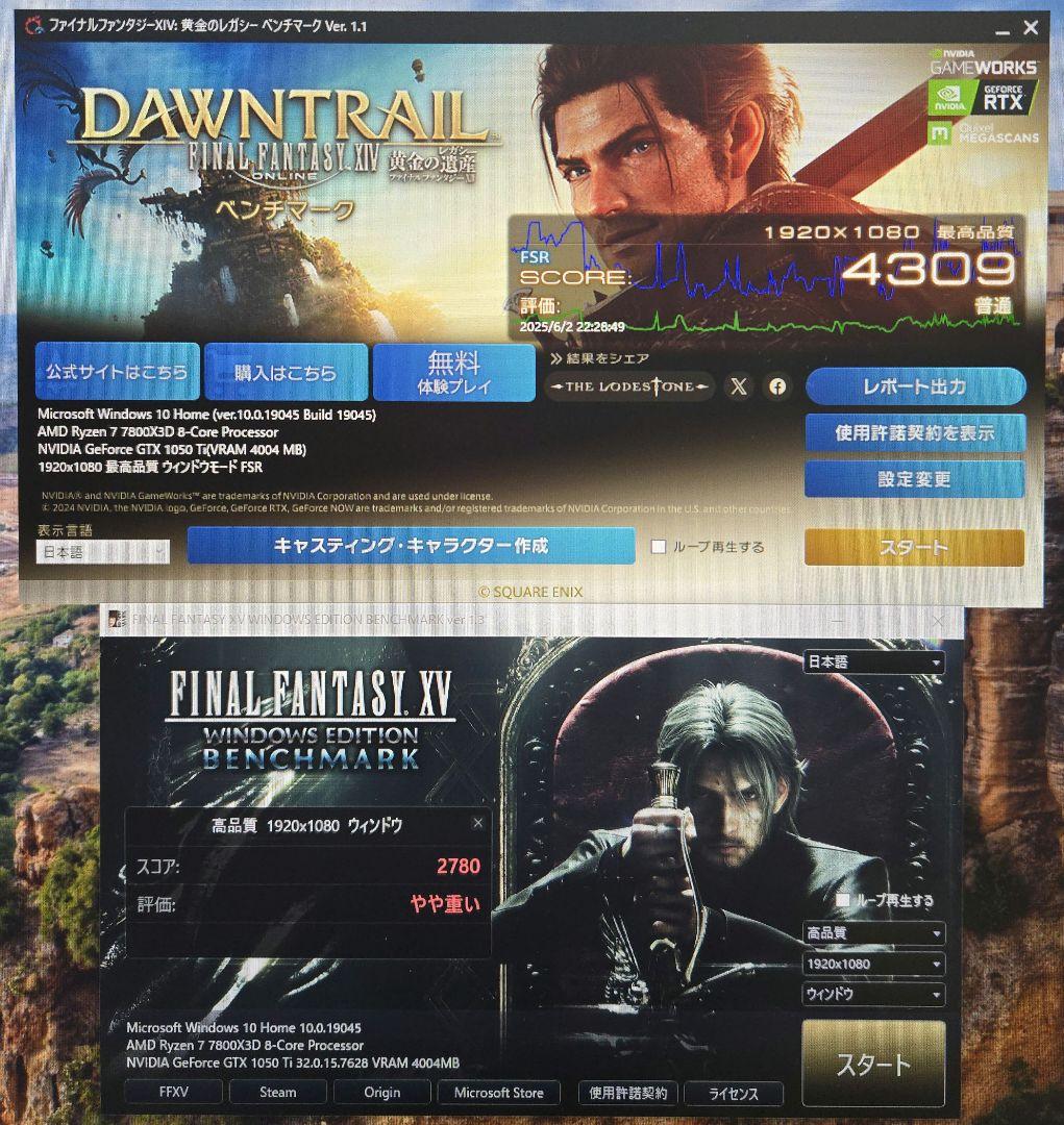 グラフィックボード・グラボ・ビデオカード Palit GTX1050Ti