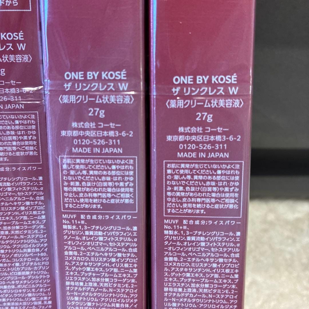 ONE BY KOSÉ ザ リンクレス W 27g & 18g