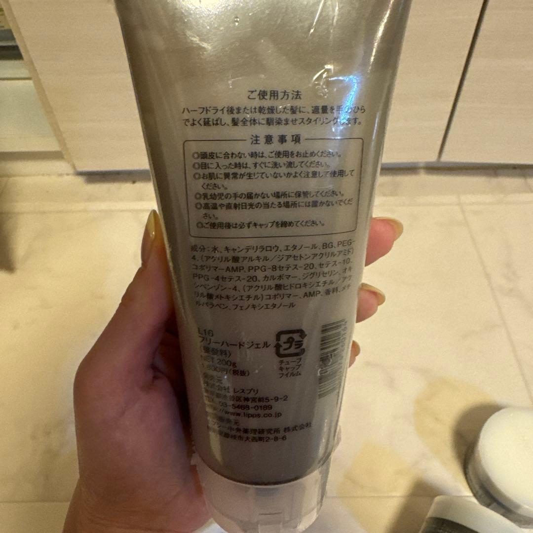 【新品未開封】「リップス」ヘアワックス詰め合わせ　L14 L16