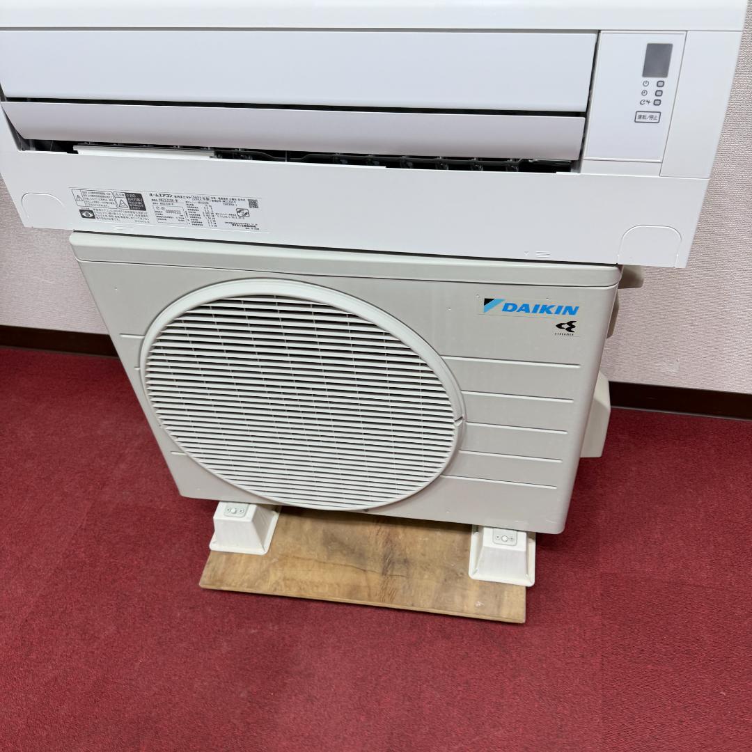 東京23区送料無料　美品ダイキンエアコン6畳用　ポンプダウン済み　洗浄/除菌済み