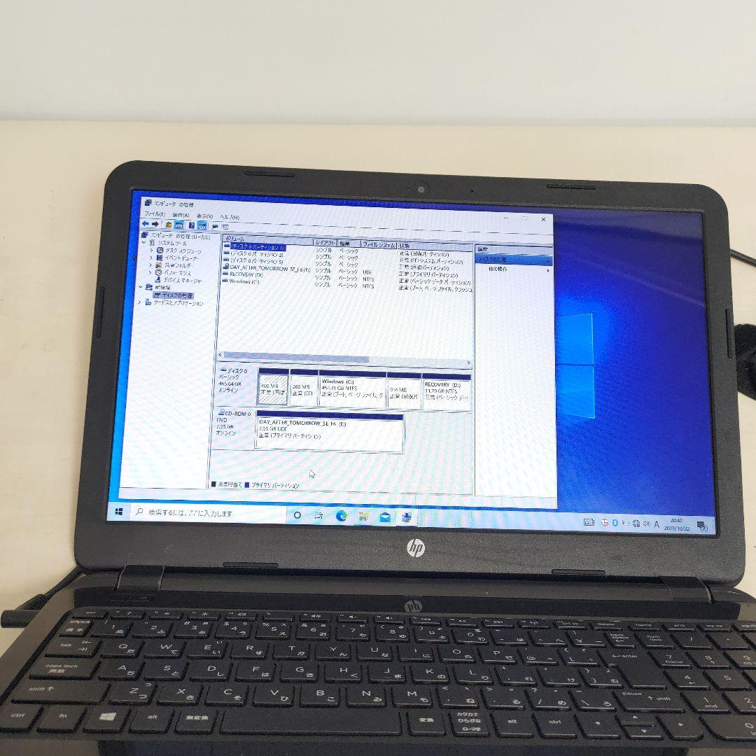 HP 15.6インチ ノートパソコン 15-g007AU