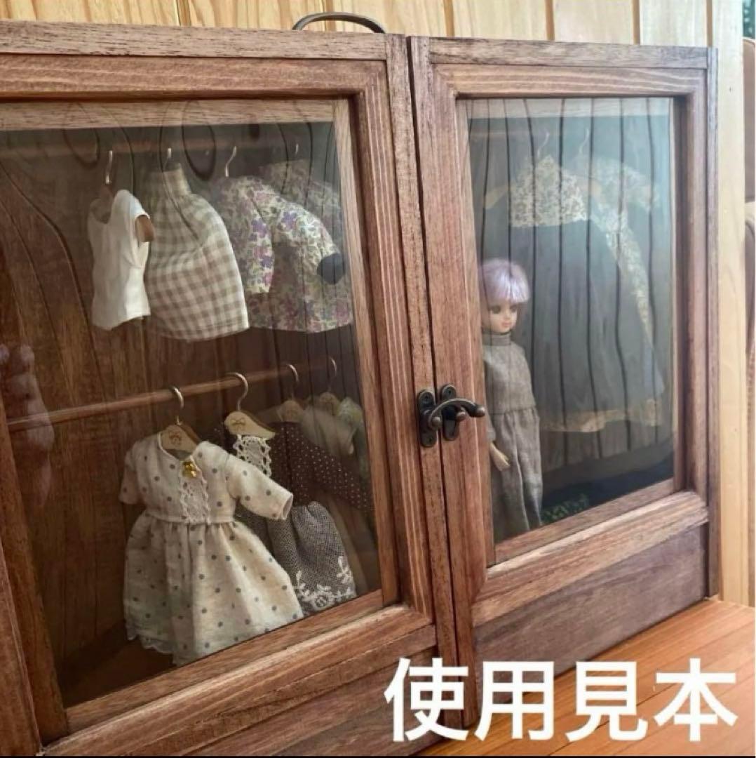 Tamasa　人形用木製クローゼット(白) ハンドメイド　リカちゃん