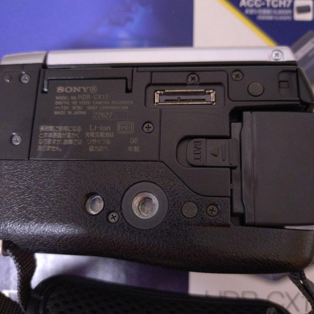SONY HDR-CX12 デジタルビデオカメラ