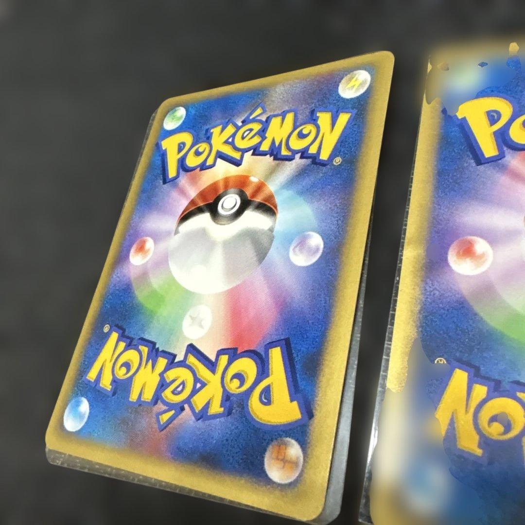 ポケモンカード　VS カリンのバンギラス・悪エネルギーセット