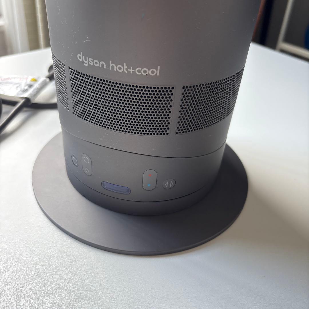 Dyson hot+cool 扇風機　am05