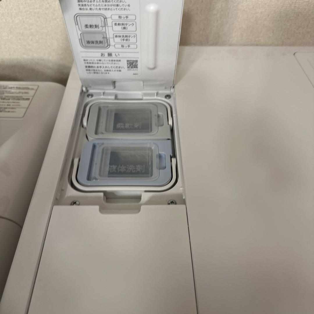 SHARP ドラム式洗濯乾燥機　2023年製　ES-V11B-NR 右開き