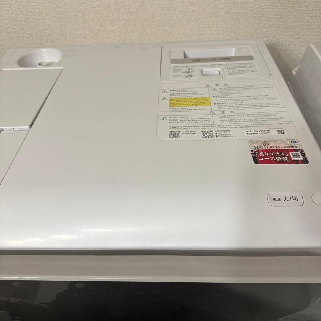 SHARP ドラム式洗濯乾燥機　2023年製　ES-V11B-NR 右開き