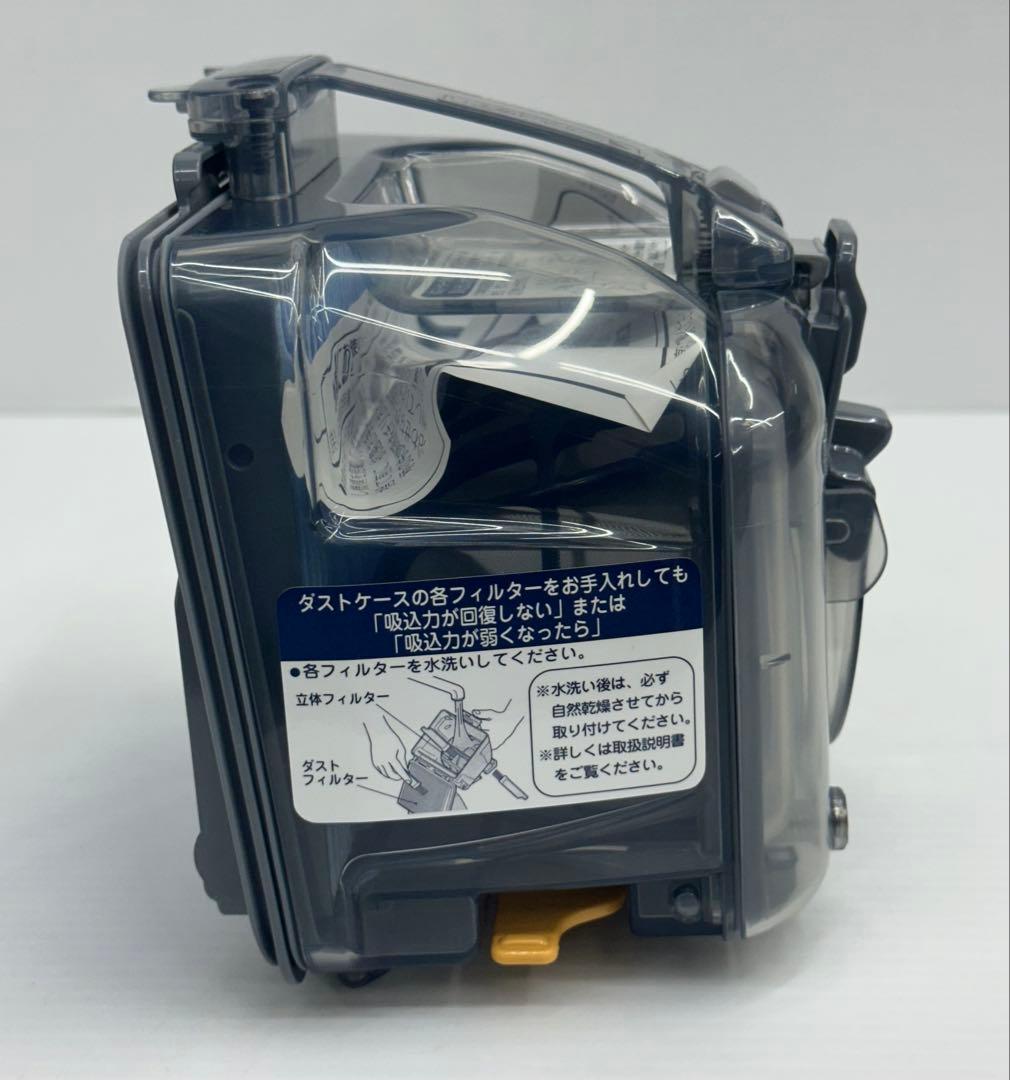 新品CV-SL10 CV-SLX8E 日立掃除機　ダストケース　ダストはボックス