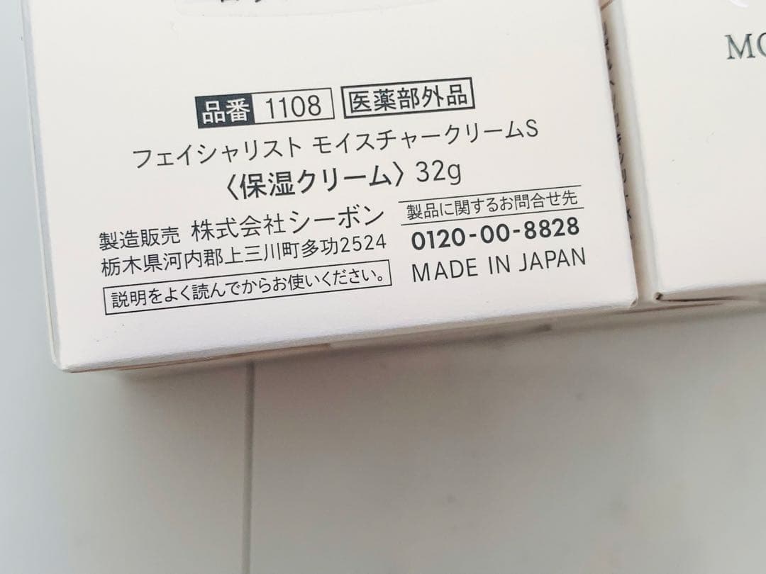 だい