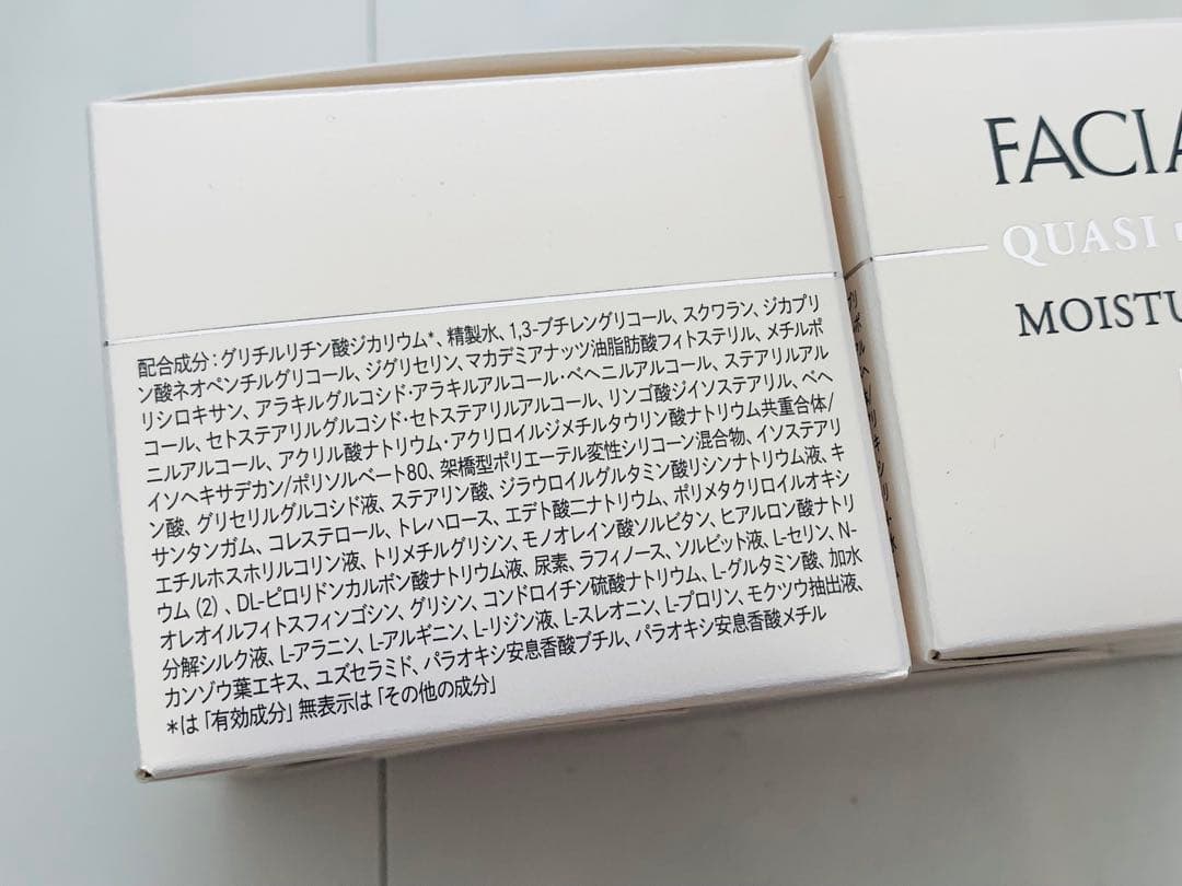 だい