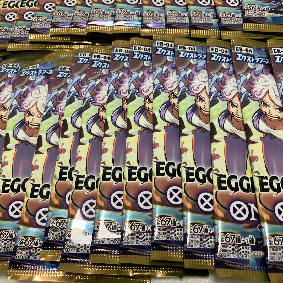 ワンピースカードエクストラブースター EGGHEAD CRISIS　32パック