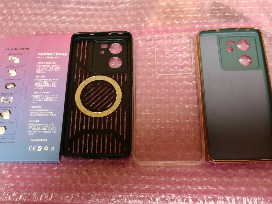 値下歓迎 Xiaomi 13T Pro ブラック 12GB 256GB
