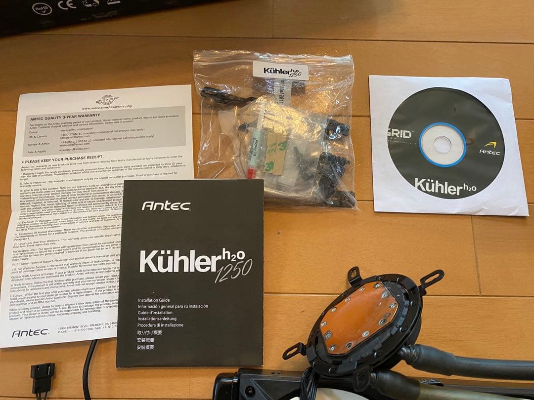 Antec Kühler H2O 1250 水冷CPUクーラー