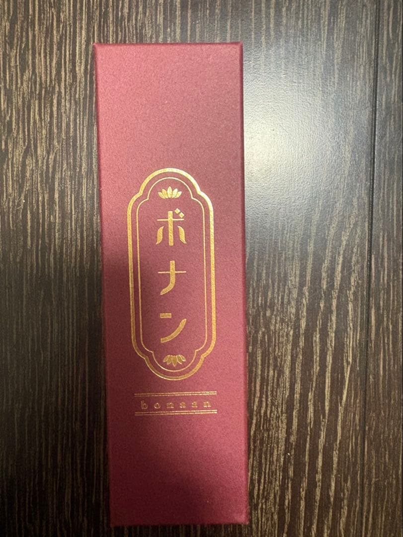 ボナンペン　黒柿　木製シャープペンシル　未使用に近い