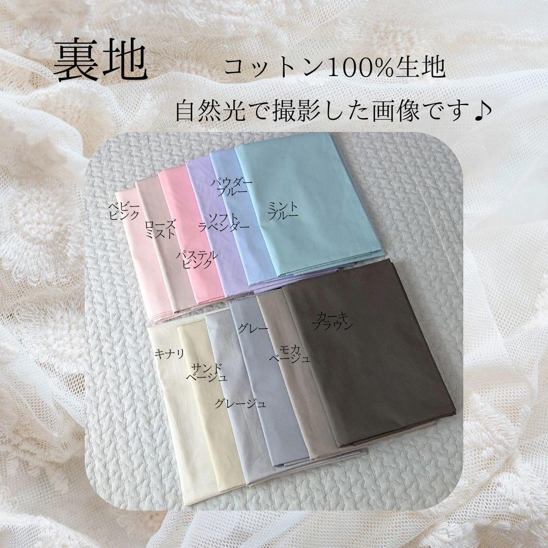 マロンさも専用 ヌビバッグ フリル ヌビトートバッグ マザーズバッグ A4