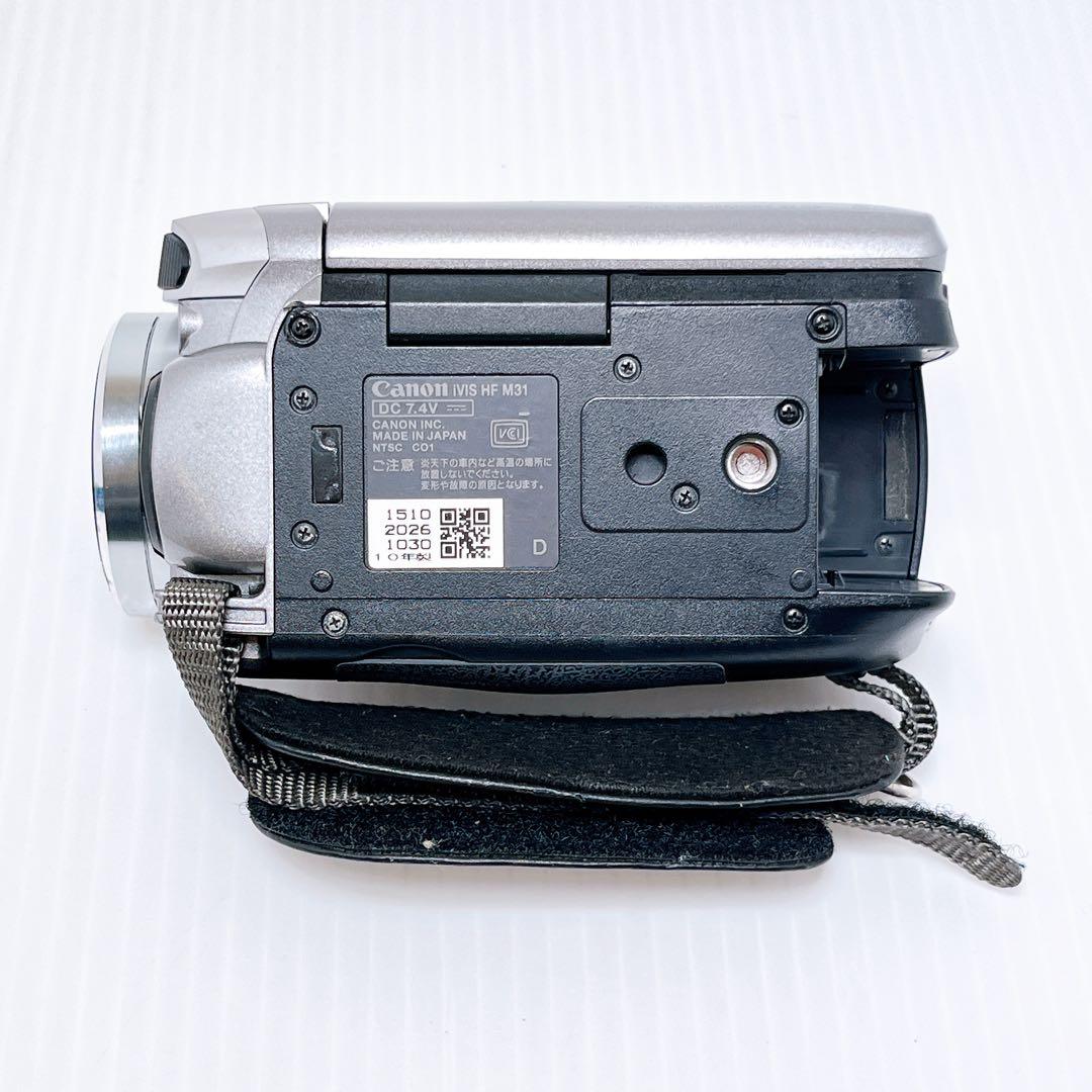 Canon iVIS HF M31 デジタルビデオカメラ キャノン