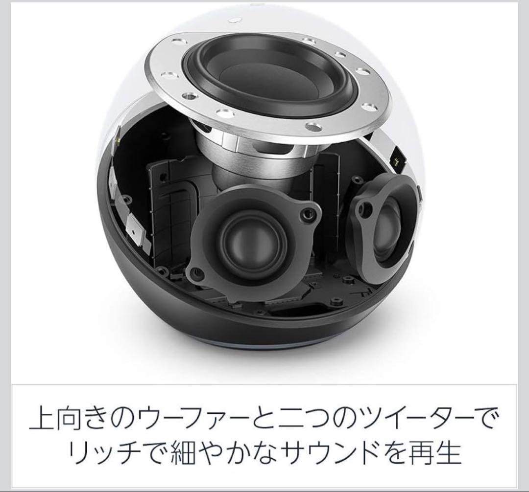 Echo第4世代 Alexa アレクサ L4S3RE ホワイト　白
