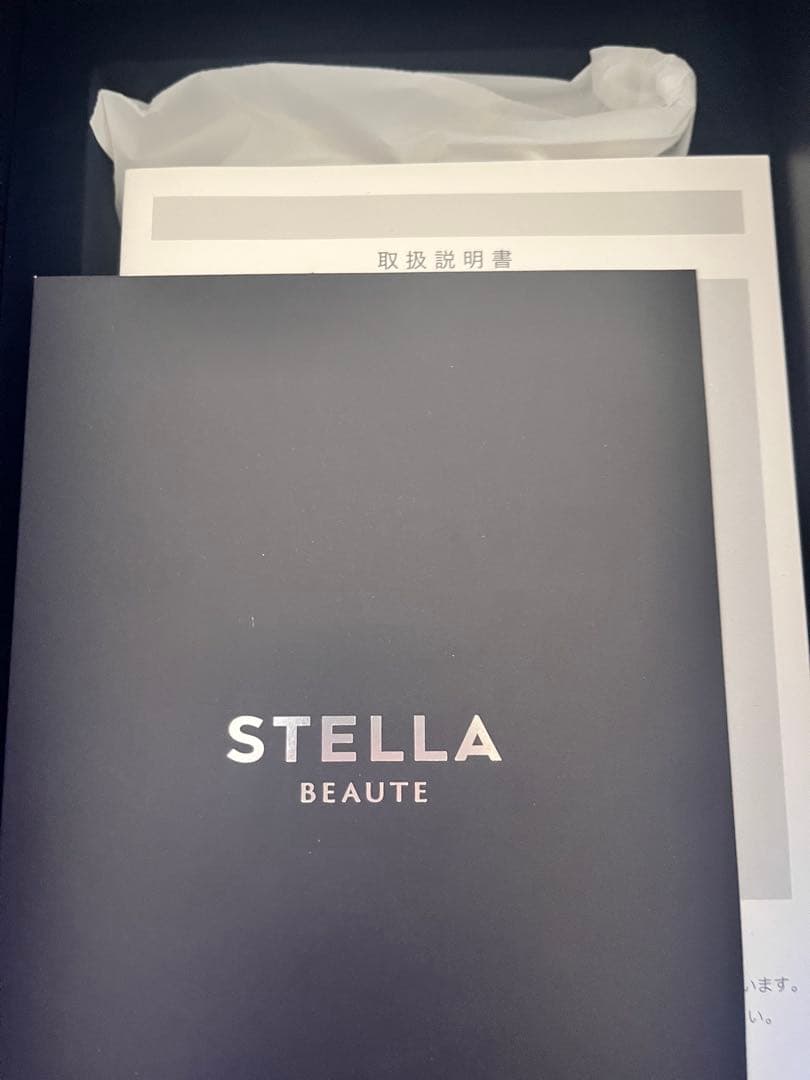 STELLA BEAUTE 脱毛器 ホワイト