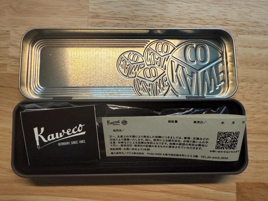 Kaweco オリジナル ボールペン ブラック ケース付き