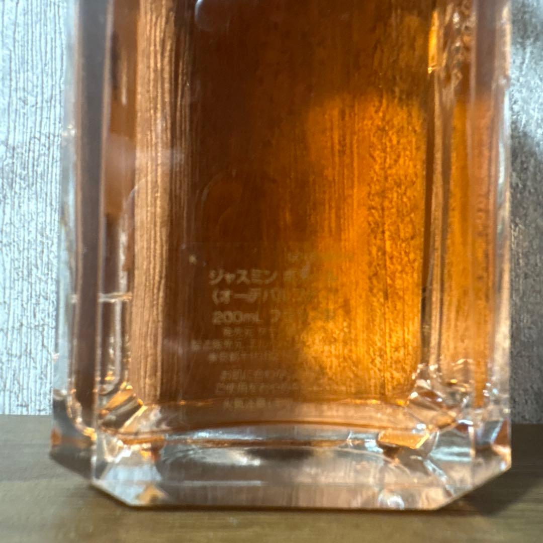 ゲラン ジャスミン ボヌール EDP 200ml 《限定・ほぼ未使用・箱付き》