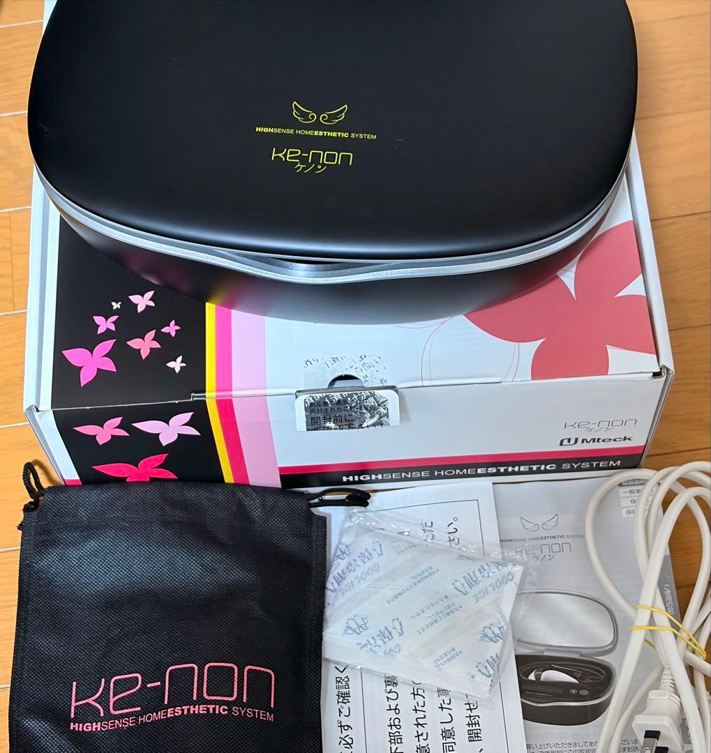 ケノン　脱毛器　ke-non Ver.8.7 ブラック