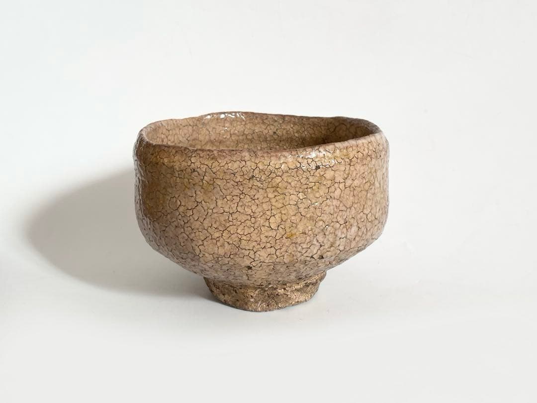 陶芸家　宇田川聖谷　萩　茶碗　萩焼　茶碗　共箱