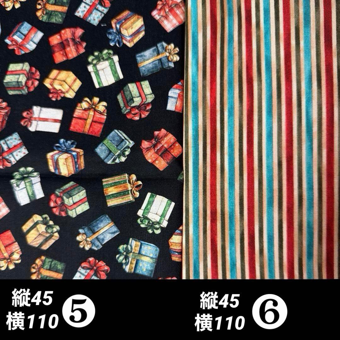 handmadeオーダー生地＊Part２＊冬〜クリスマス編