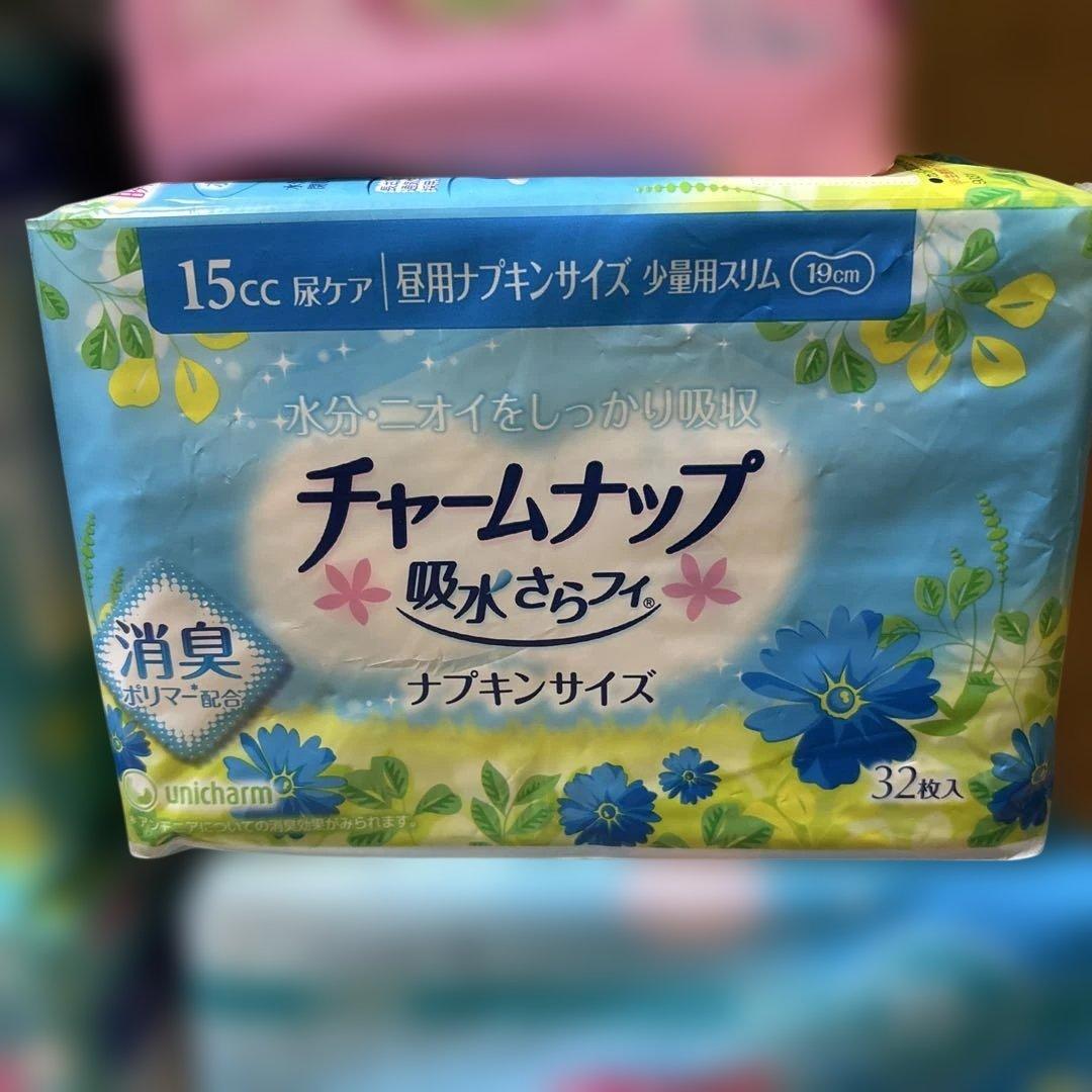 J 17袋 まとめて パンティーライナー 吸水ナプキン 尿漏れパッド