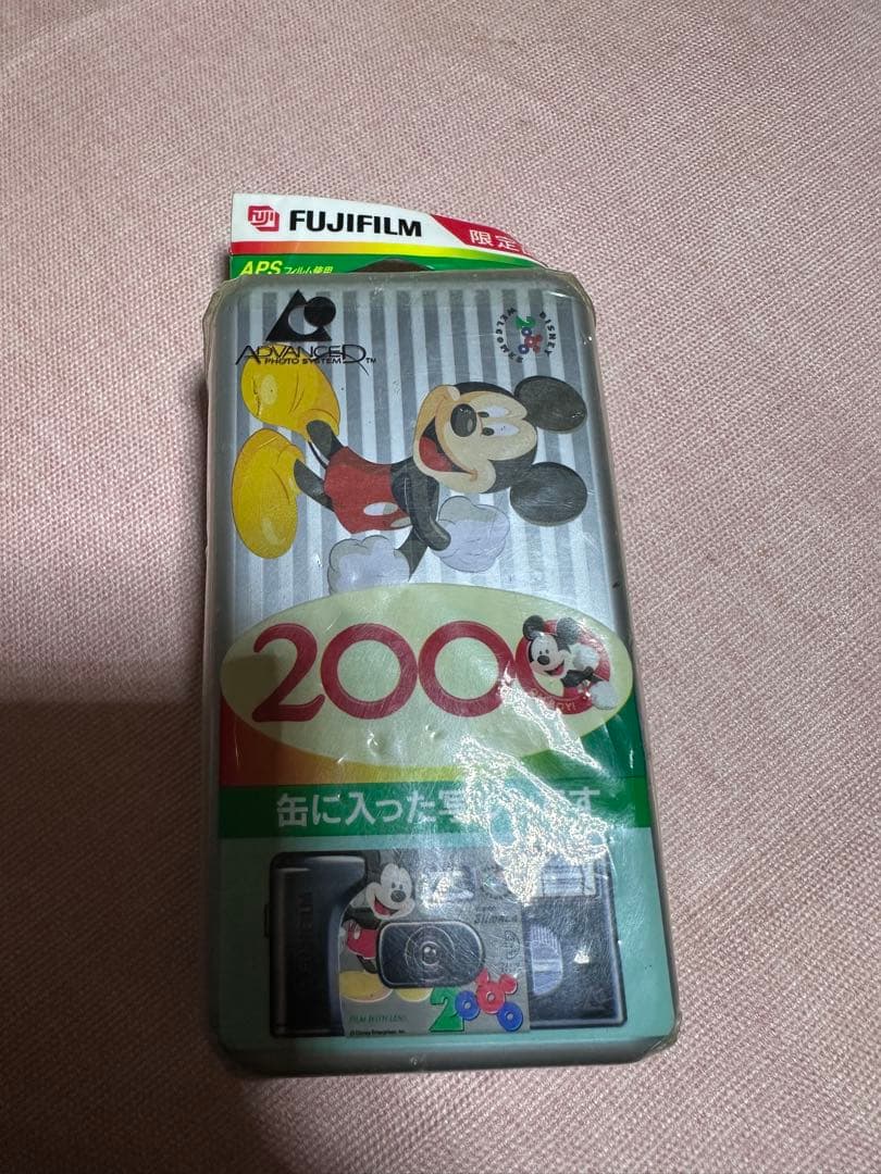期限切れフィルム　まとめ売り 写ルンです