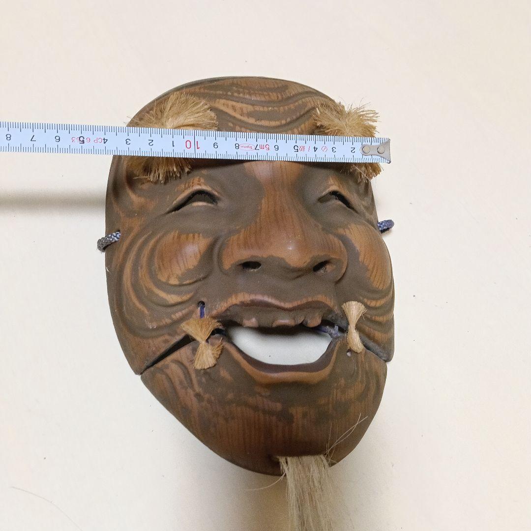 ⑫　般若 木彫り お面 アンティーク 壁掛け 魔除け 美品 能面