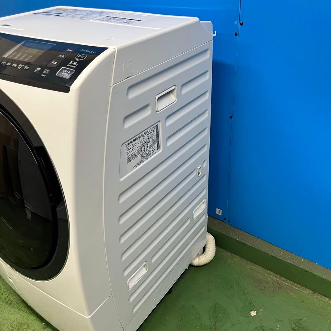995 日立　2020年製　ドラム式洗濯機　一人暮らし　同棲　おすすめ！！