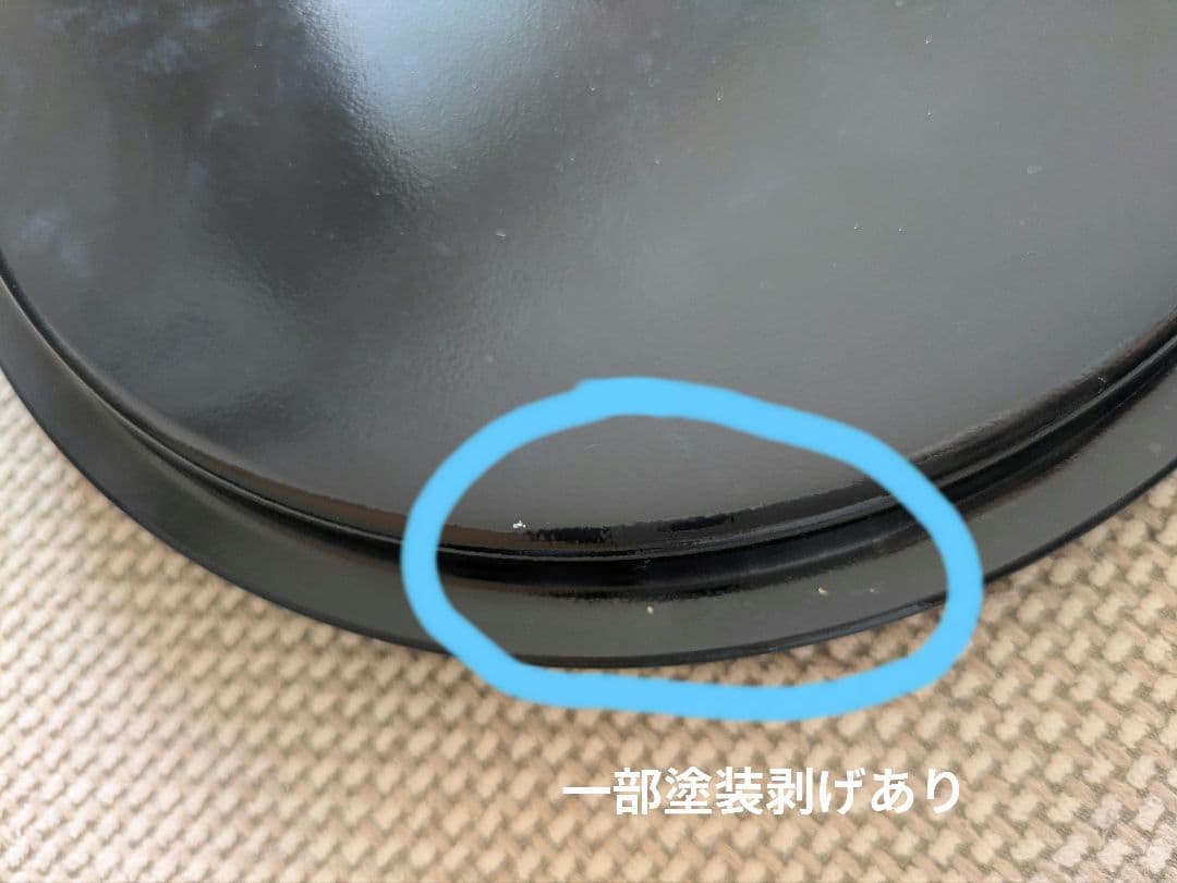 象印 STAN. 自動調理なべ EL-KA23型 ホワイト