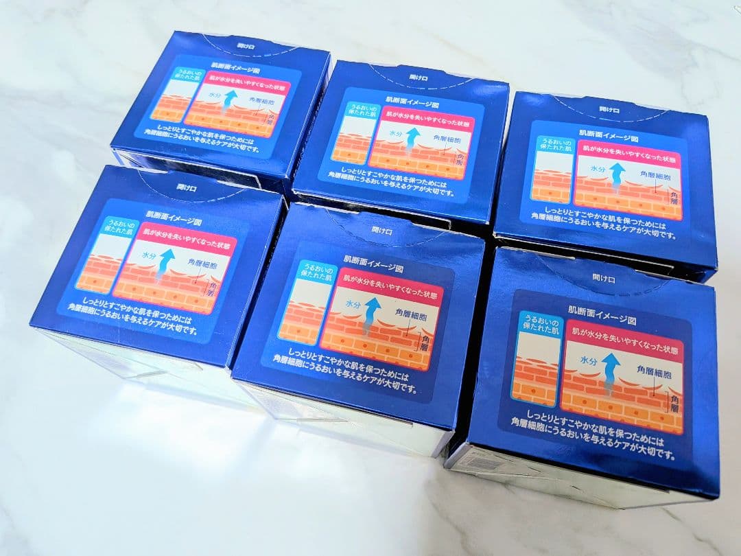6730【6個】ニベア ロイヤルブルー ボディクリーム 160g　（新品未開封）