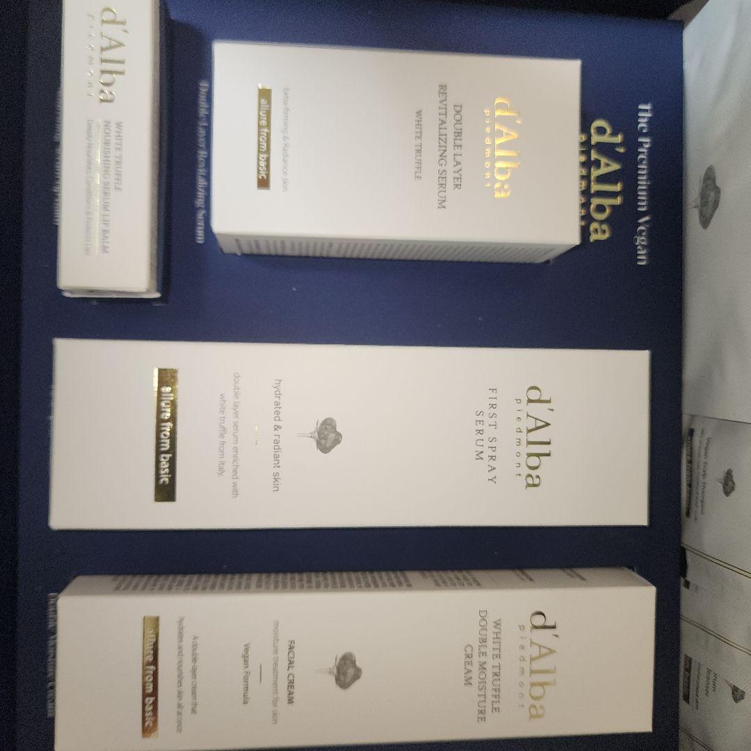 The Premium Vagan d'Alba piedmont 早い者勝ち。
