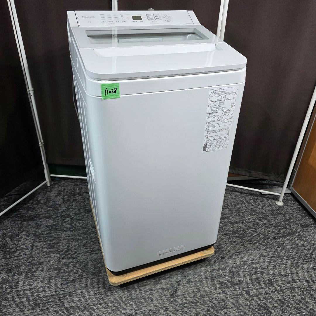 11028送料無料！最新2024年製！Panasonic 7kg 洗濯機