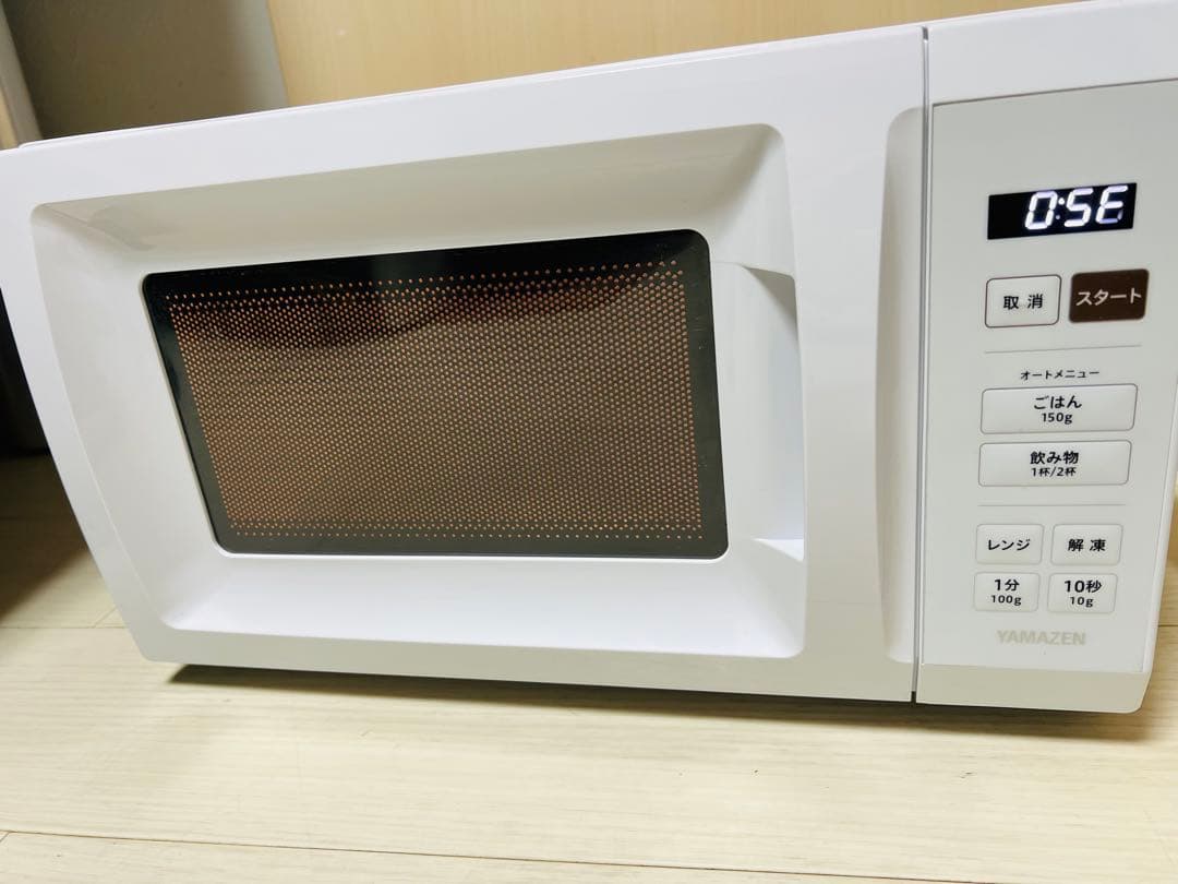YAMAZEN 電子レンジ YRM-HF171(W) 2024年製　「美品」