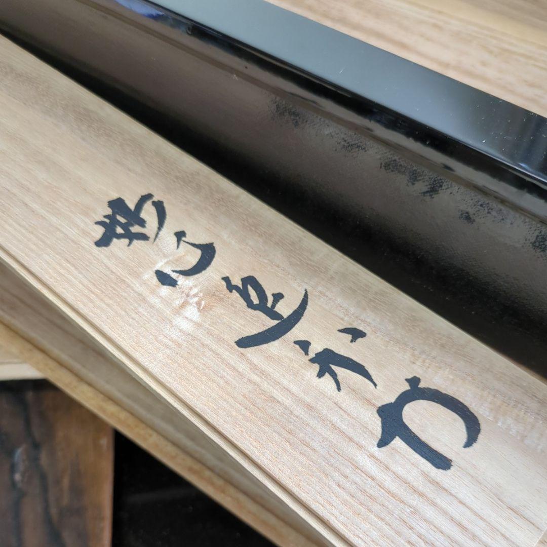 炉縁　花押入　螺鈿　菊の花　木製　漆器　茶道具　茶道　木箱入