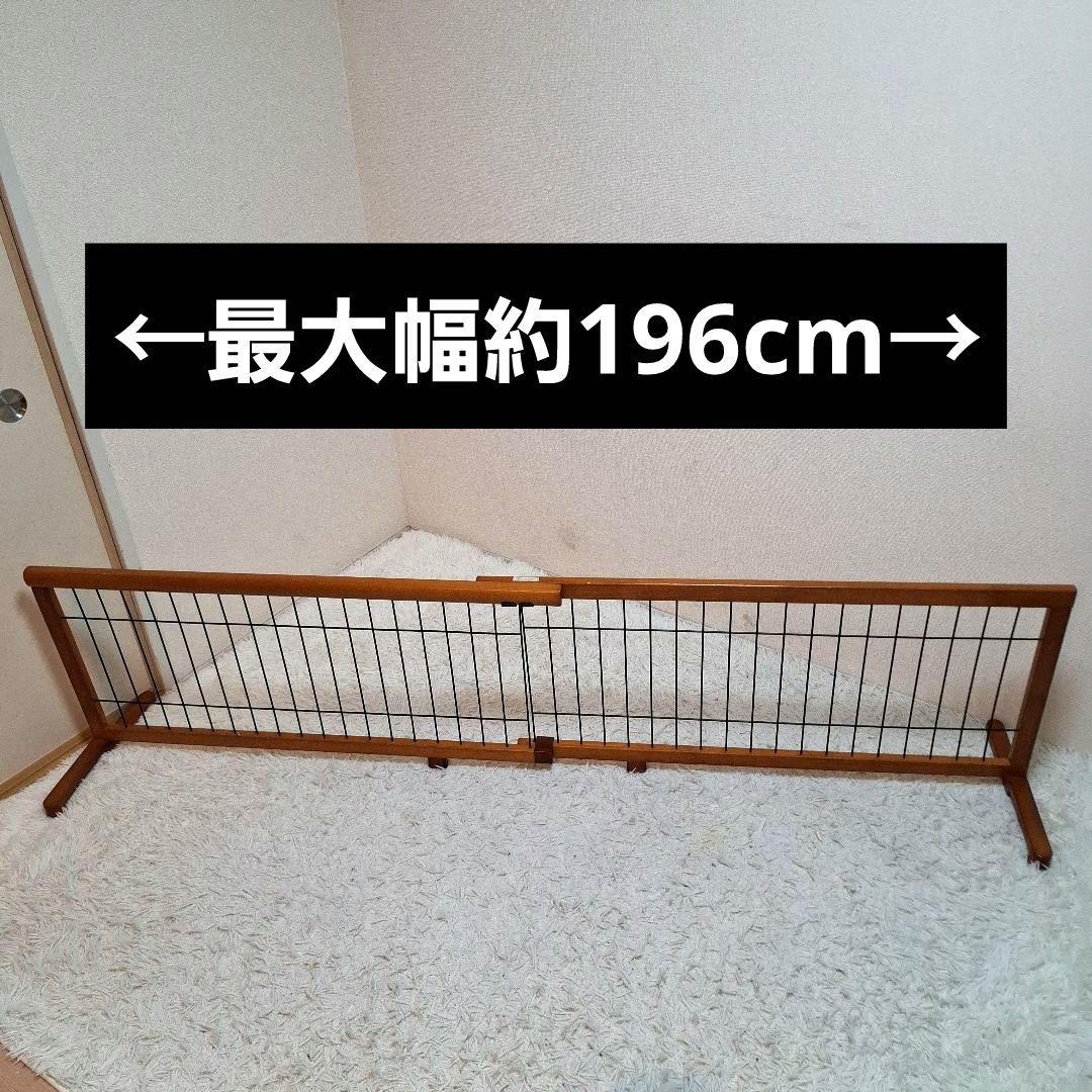 【生産終了品】アイリスプラザ ペットゲート ブラウン ブラック