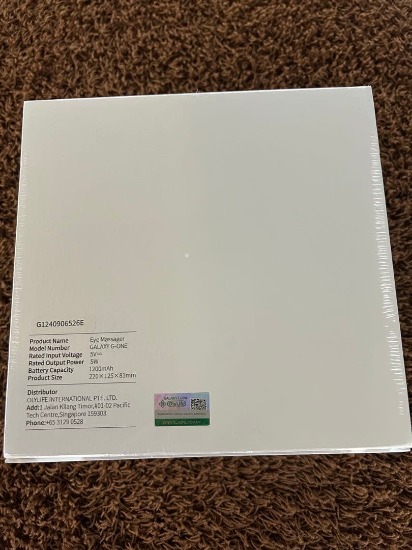 【新品同様】OlyLife Galaxy G-One アイマッサージャー